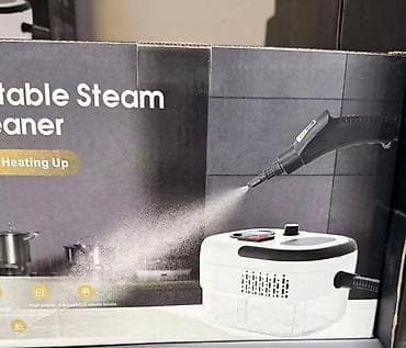 cena ps3: Paročistač Aparat na Paru Aparat za Čišćenje Mašina na Paru Brza — 4