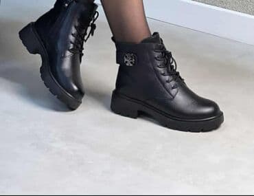 Men's Footwear: Ankle boots — 6