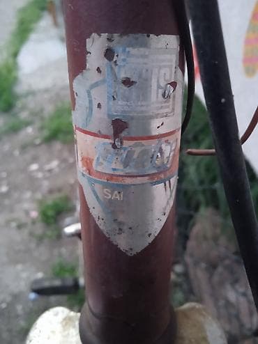 posta kula: UNIS Sarajevo – drumski/treking bicikl sa motivom ZOI ’84 - — 3