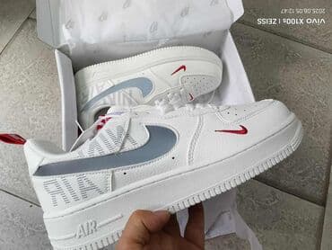 nike siva trenerka zenska: Patike, Nike — 2