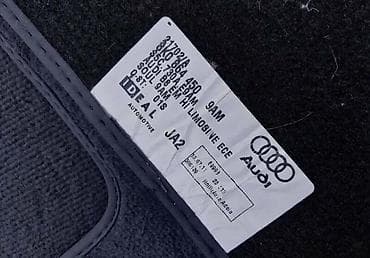 nastavak za podmazivanje: PATOSNICE DIODA ZA AUDI A4 | patosnice fabricke u odlicnom stanju — 5