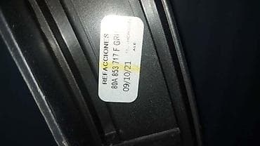 LAJSNA BLATOBRANA LEVA ZA AUDI Q5 OD 2020. DO 2021. GOD. - 80A853717F — 3