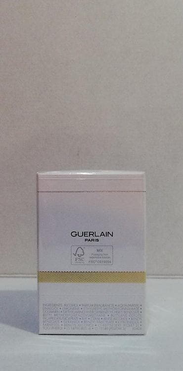 Personal Items: GUERLAIN MON GUERLAIN EDP 50ML | Guerlain Mon Guerlain edp 50ml — 1