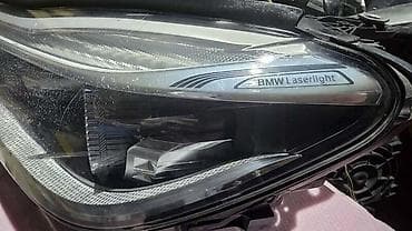 magnet za zujalice: BMW — 5