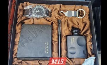 Torbe: Set: Privezak, Materijal: Koža — 8