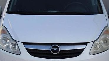 opel corsa polovni automobili: HAUBA ZA OPEL CORSA D OD 2006. DO 2014. GOD. | Polovni originalni — 2