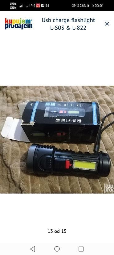 trimer na tockovima cena: Višenamenska USB punjiva baterijska lampa sa modelima L-S03 i L-822 — 6