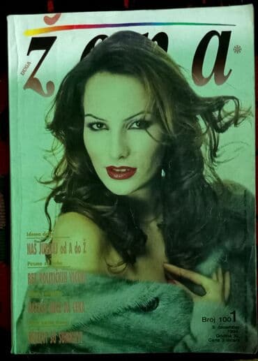 Lov i ribolov: Bazar 8 broja, Glorija 5 broja, Ana 2 broja, Duga Žena, Vreme Zabave — 8