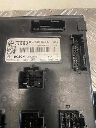lilly trimer za bradu: CONTROL UNIT ZA AUDI A4, A4 ALLROAD, A5 . OD 2007. DO 2016. GOD. | — 4