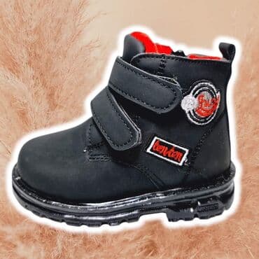 Svetlece cipele Odlican model svetlecih cipela koje svetle na