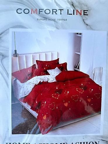 Jedno personske Posteljine 160x220 
Samo 2300din