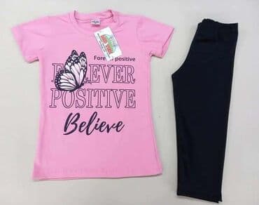 jakna sa dva lica zara: Set: T-shirt, Leggings, 92 — 1