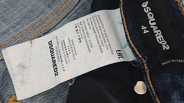 joop farmerke: Dsquared2 Ibrahimovic Icon muške farmerke 44 — 4