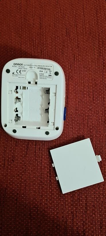 Glukometri: ★Na prodaju u odličnom stanju digitalni automatski merač krvnog — 6