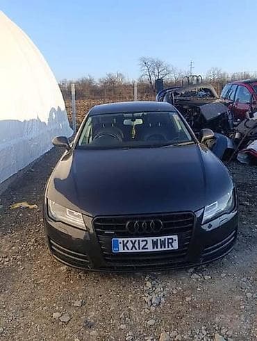grejaci za golf 4 tdi cena: PREDNJA SINA BRANIKA ZA AUDI A7 OD 2010. DO 2015. GOD. | AUDI A7 — 2