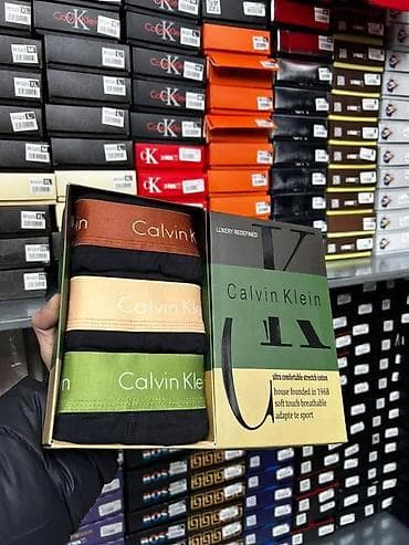 plisani kompleti: Calvin Klein CK muske bokserice NOVO Novo Velicine m l xl 2xl — 2