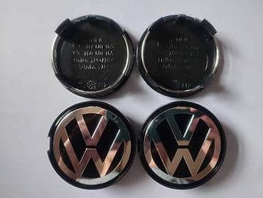 ruske gume kraljevo: ČEPOVI ZA ALU FELNE 63MM ZA VOLKSWAGEN EOS, CADDY, POLO . | Novi — 4