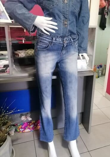 push up pantalone: Farmerice Vel 32
Malo nošene
Povoljno — 5