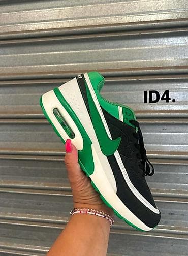 nike air max 90 24cm: Nike Air Max
36-45
4100 din ❤️‍🔥
SS🖤⭐⭐ — 7