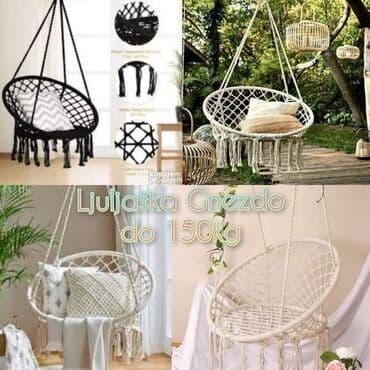 za dvoriste: LJULJASKA-Viseca ljuljaska za baste-Ljuljaska za dvoriste Luksuzna — 3