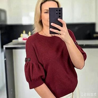 torbe za hranu: 08. Dzemper 2.600 dinara H — 2