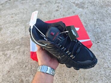 nike drift: Trainers, Nike, size - 44 — 2