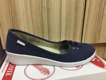 kozne cizme 39 broj: Espadrile, 39 — 1
