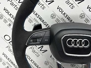 hankook gume zimske: VOLAN RSQ8 ZA AUDI RS Q8 | Volan za Audi RSQ8, volan nije — 4