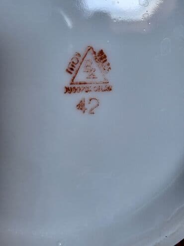 vaza sa cvecem crtez: Vaza nova iz 70ih. god. jugoporcelan. Visina. 27,5cm — 14