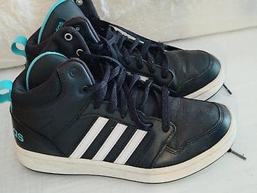 muske cipele novi sad: Patike Adidas u odlicnom stanju-700 dinara Broj 40 Gaziste 25,5 — 3