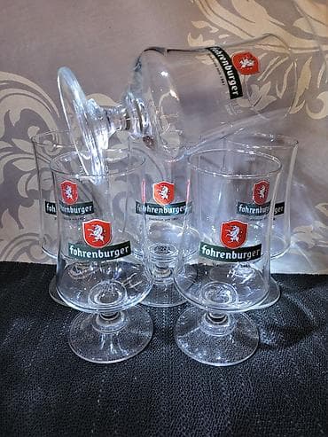 loptica za tecni deterdzent: Case nove vitaz za pivo Fohrenburger Rastal. Original case zig u dnu — 1