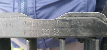 agregat 4.2 kw: MASKA USISNIK VAZDUHA ZA MERCEDES BENZ E 124, E 200, E 220 . | — 5