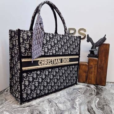 bad boy parfem: Elegantna torbica, Christian Dior, Materijal: Koža — 7