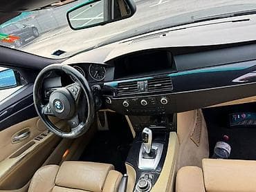 bmw e39: M-PAKET KADICE E60/1 LCI ZA BMW SERIJA 5 OD 2003. DO 2010. GOD. | — 3