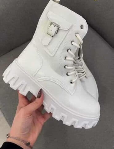 Oksfordice: Čizme — 1