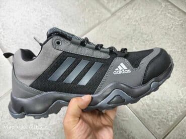 adidas patike terrex swift r2 gtx: Patike, veličina - 46 — 2