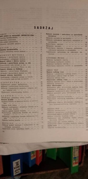 knjiga za mame: Radionicka knjiga za Moskvic 1500 A 4 format, srp — 5