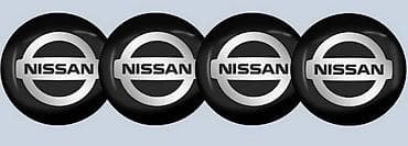 NISSAN-plastificirane nalepnice za felne-set od 4 komada NISSAN -
