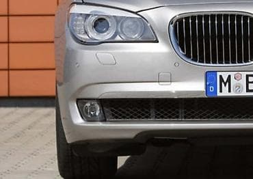 MAGLENKE ZA BMW 750 OD 2008. DO 2015. GOD
