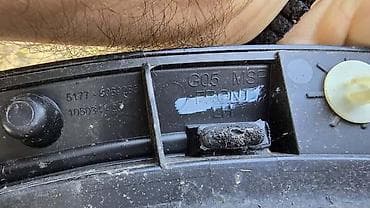 sijalice za traktor: RUB KRILA G05 MSP PL ZA BMW X5 | BMW X5 g05 prednji levi rub krila — 4