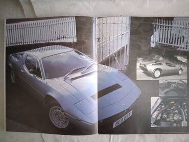 najlepse bajke za decu: Knjiga:Najlepsi automobili od !885 do 1985. 160 str. 28,5 cm. bogato — 6