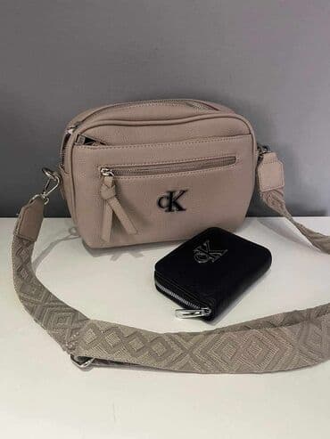 ysl torbe cena: Shoulder bag — 8