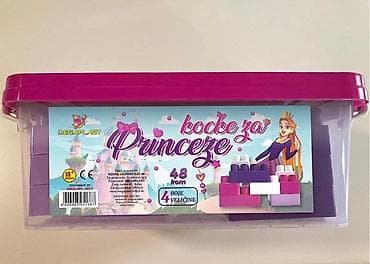 Building Blocks: KOCKE ZA PRINCEZE – šarene i raznovrsne Šifra proizvoda: 951787-60 — 1