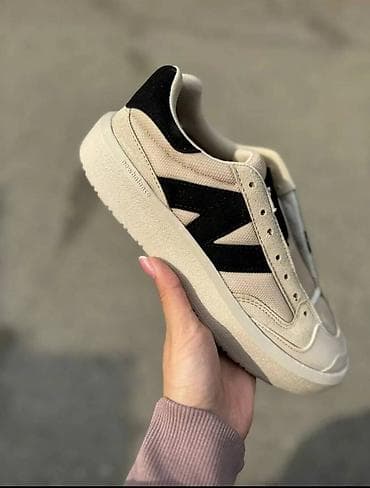 tn patike ženske: New Balance, brojevi 36 do 40 — 4