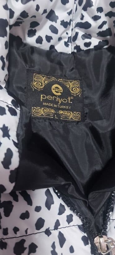 louis vuitton kapa: A-Dress, L, Animal, With lining — 4