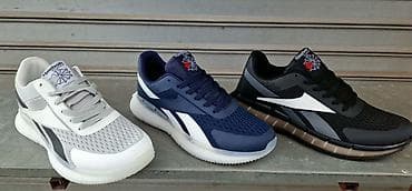 Patike: 04. patike 41do 46 3800🌸🌸 — 2