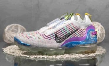 mercurial patike: Patike, Nike, veličina - 45 — 3