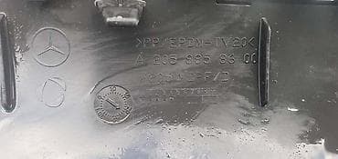Car Parts: SPOJLER ZADNJEG BRANIKA ZA MERCEDES BENZ C KLASA | Mercedes c w205 — 4