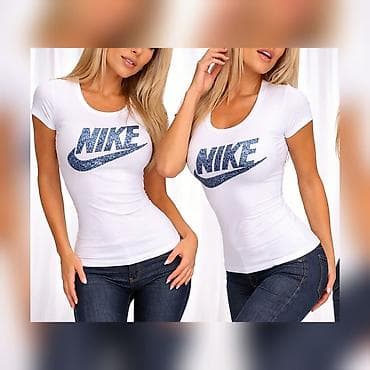 Ženska majica kratkih rukava – Nike - Boja: bela - Kroj: pripijen