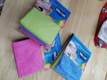 farmasi krpe: Mikrofiber krpe pakovanje odn tri komada 35*35
Cena 500 din. Le — 2